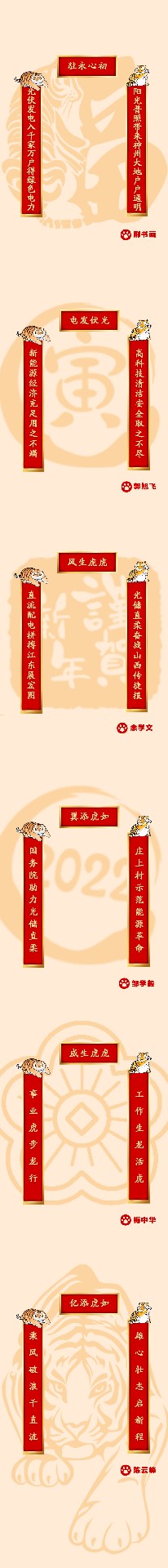 好多個(gè)人的.jpg